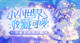 曝杨紫在接触女君和熹
